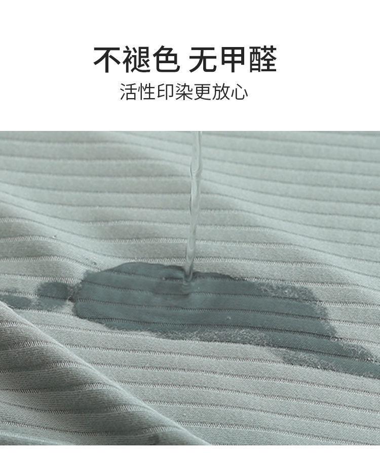 详情9.jpg