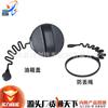 Aplicable a GAC Chuanqi Tapa Interior del Tanque de Gasolina Cuerda de Tirar Cordón Antiperdida Cable de Tirar Tapa
