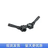 Adequado para Nissan Teana, Sylphy, Teana, Altima, Sunny Interruptor de Controle Combinado, Interruptor de Farol, Conjunto do Interruptor do Limpador
