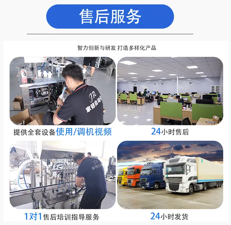 新版超声波详情_19.jpg