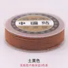 Colar e pulseira trançados da marca Lis com padrão de lírio, cordão não elástico de 2 mm, macio, cordão para pingente DIY feito à mão