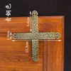 Muebles de Estilo Chino Gabinete de Medicina Estantería Protectores de Esquina de Cobre Puro Puertas de Gabinete Estilo Antiguo Placas de Esquina en Forma de T Flores de Esquina Protectores de Esquina Cruzados Herrajes