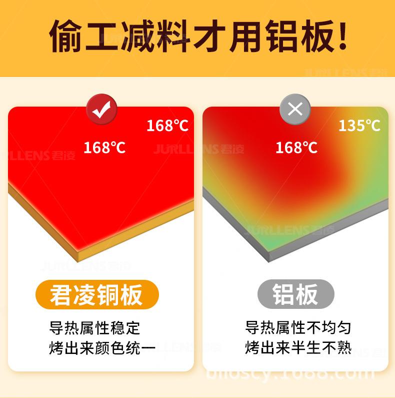 可视款_08.jpg