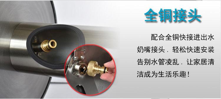 置物架详情1_14.jpg