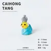 Figura de Patito de Dibujos Animados 3D Linda Resina Encanto Creativo para Zapato Llavero Colgante Pequeño Venta al por Mayor