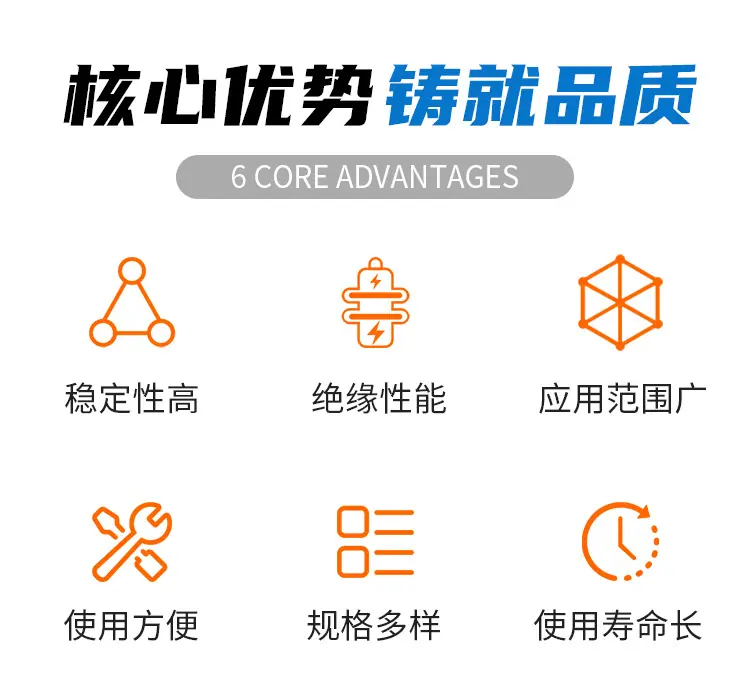 防溜枕木_02.jpg