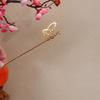 Nova borboleta hairpin DIY antigo hanfu acessórios de cabelo Zhuang Sheng Xiao Meng borboleta hairpin eletroforese chapeamento acessórios headwear