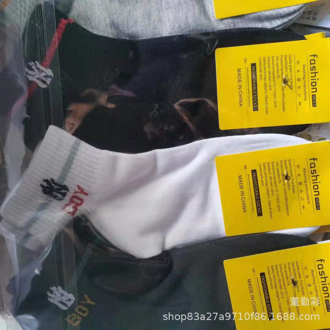 微信图片_2021032121522627