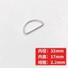 Hebilla Metálica para Perro Hebilla Metálica en Forma de D Hebilla Semicircular para Cinta Accesorios de Ferretería Hebilla Semicircular en Forma de D Cerrada Hebilla de Herradura Mochila Escolar