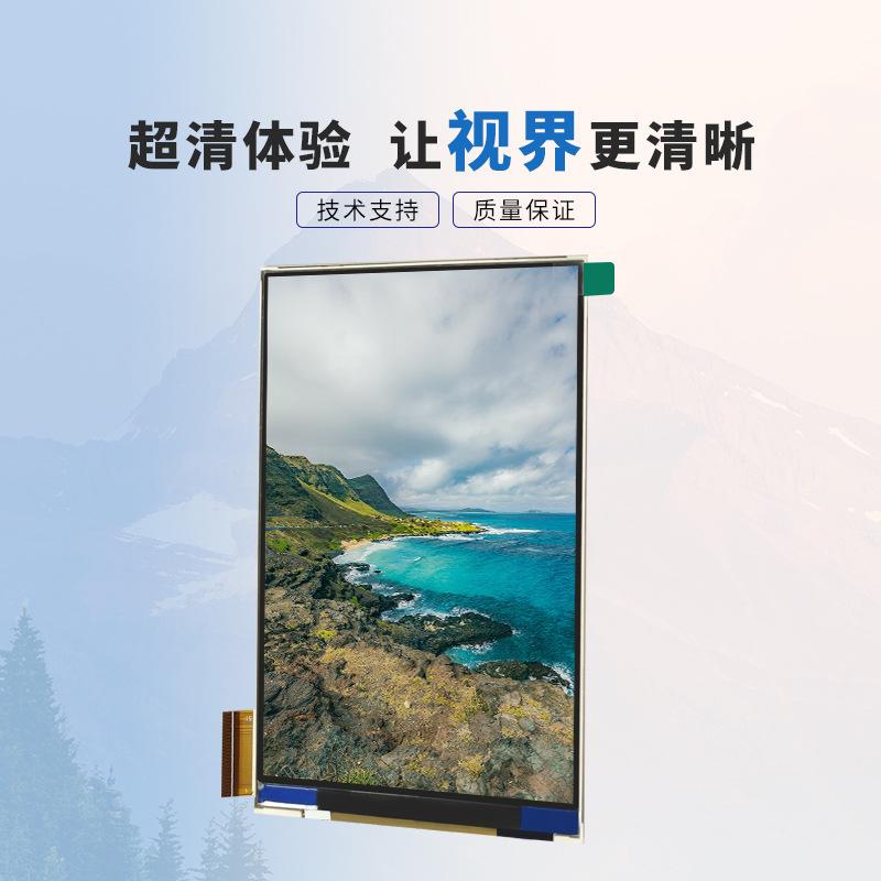 主图3