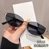 Nuevas Gafas de Sol de Lujo Ligero 2025 para Mujer, Gafas de Sol de Alta Gama de Moda, Gafas de Sol Transfronterizas de Moda y Personalizadas, Comercio Exterior