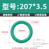O-Ring de Caucho Fluorado Diámetro de Alambre 3.5*Diámetro Exterior 10-460 O-Ring de Caucho Fluorado Resistencia a la Corrosión a Alta Temperatura Junta de Sellado Tipo O