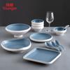 Yangge melamina estilo nórdico juego de tazón y plato plato para restaurante comercial plato para botana mesa tazón pequeño plato de plástico vajilla