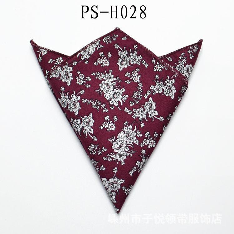 男士西服口袋巾