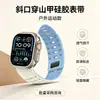 Adecuado para Apple iWatch, esta es la correa oficial a juego, con un borde biselado y material de silicona, lo que la convierte en una correa deportiva de silicona