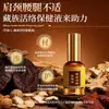 Fluido Medicinal Herbal Personalizado de Xizang para Terapia Corporal, Promoviendo la Circulación, Penetrando los Huesos, Aliviando el Dolor y Aceites Esenciales Puros Naturales de Plantas