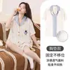 Pijama de Verano para Mujer de Manga Corta con Almohadillas en el Pecho, Cárdigan de Algodón con Solapa y Cierre de Botones, Conjunto Holgado para el Hogar para Mujer