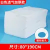 Sábanas desechables salón de belleza con agujero engrosadas cama de masaje tela no tejida transpirable impermeable a prueba de aceite sábanas en stock al por mayor