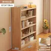Estantería de Madera Maciza Estante de Almacenamiento Gabinete Modular de Combinación Libre para el Hogar Librero Bajo de Pie para Sala de Estar Gabinete de Rejilla de Pared