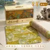 Almohada cervical OEM Qianli Jiangshan, regalo de negocios de alta gama, regalo de bienestar corporativo, regalo al por mayor