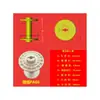 Carrete para Máquina Trenzadora de Cables Sanpu Nanyang, Carrete de Bobinado para Máquina Estilo Alemán, Carrete para Cable, Carrete de Goma, Carrete Peine para Cable, Accesorios, Rueda para Cable