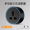 Tomada de Trilha Taiwan 110V com Interruptor de Montagem em Superfície, Régua de Energia Multifuncional Móvel Padrão Americano, Tomada Americana 15A Padrão Americano