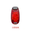 Luz Trasera de Bicicleta LED Luz de Carrera Nocturna Impermeable Deportes al Aire Libre Luz de Advertencia para Correr con Clip Luz para Casco Luz para Mochila