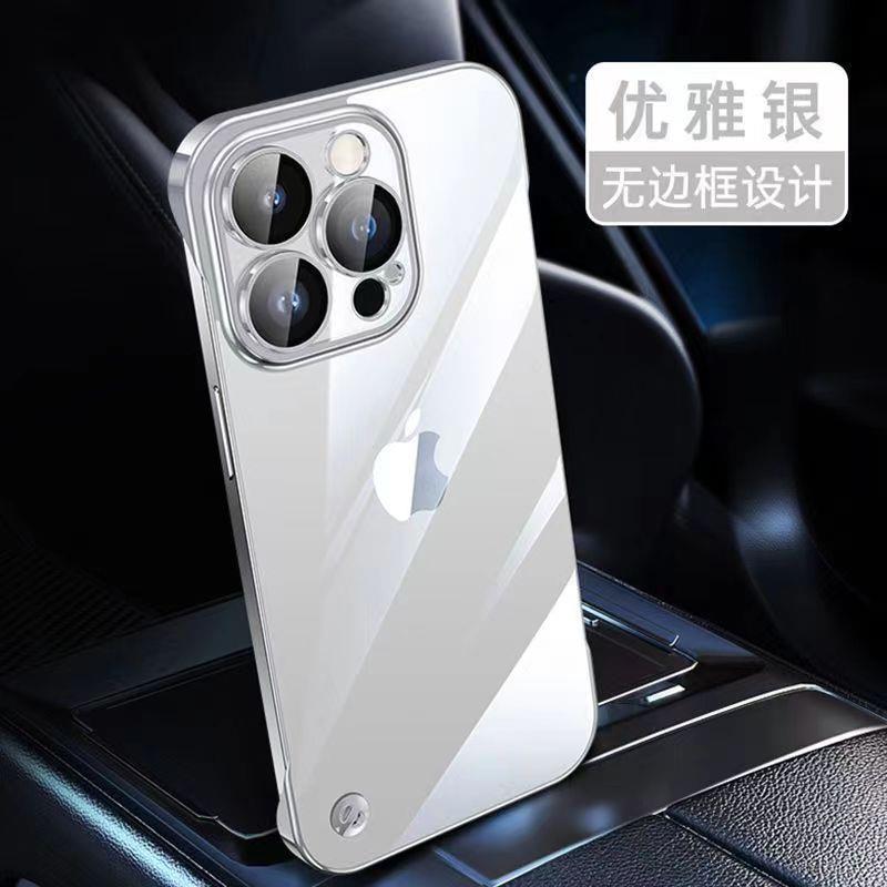 一键复制_20230713230538