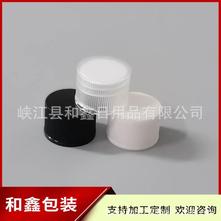 20mm条纹普通盖 (1).jpg