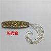 Larva de cauda rotativa Luya isca Isca macia Dezhou grupo de pesca larva de cauda encaracolado saltando fundo Mandarim Mandarim peixe coquetel robalo 10/saco a granel