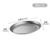 Prato Oval de Aço Inoxidável Estilo Coreano Prato Formato de Ovo Prato Dourado para Churrasco Prato Espesso para Peixe Cozido Bandeja Criativa para Restaurante Prato para Lanches