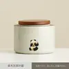 Jaja recipiente de té cerámica polvo aromático frasco sellado pequeño Pu'er té rojo y verde empaque regalo Longjing portátil logo