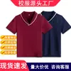 Uniforme Escolar de Verão Ensino Fundamental Ensino Médio Manga Curta Crianças Polo Britânico Camiseta Meninos e Meninas Azul Marinho Vermelho Jujuba Manga Meia-manga Atacado