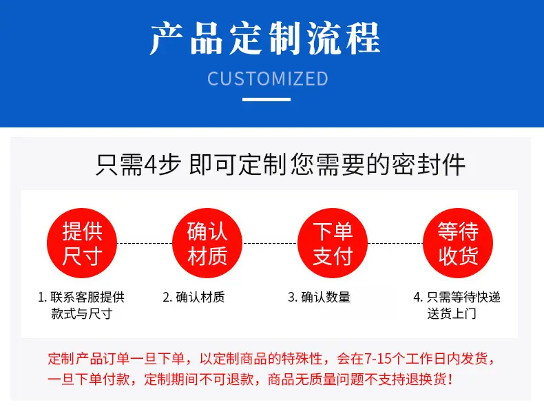 详情_02.jpg