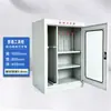 Armário de ferramentas de segurança comum Anke, sala de distribuição de energia, temperatura constante e desumidificação, armário de ferramentas de segurança inteligente