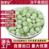 Grânulos de Batata Doce Roxa, Grânulos Comestíveis Desidratados de Batata Doce Roxa, Chips Desidratados de Batata Doce Roxa, Grânulos de Batata Doce Roxa para Sopa, Bebidas Assadas, Especial para Mingau de Batata Doce Roxa