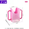 Soporte para vaso de leche infantil Caja antiaplastamiento Artefacto antiderrame para que el bebé beba leche Caja de papel retráctil Cubierta para vaso de bebida