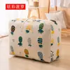 Bolsa de almacenamiento de ropa de tela Oxford grande impermeable edredón mudanza estudiante equipaje de mano bolsa de embalaje para acabado del hogar