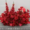 Arreglos Florales de Boda, Arreglos Florales Estilo Bosque, Flores de Boda, Flores Artificiales, Caminos de Flores, Arte Floral de Escenario T, Estilo Monet