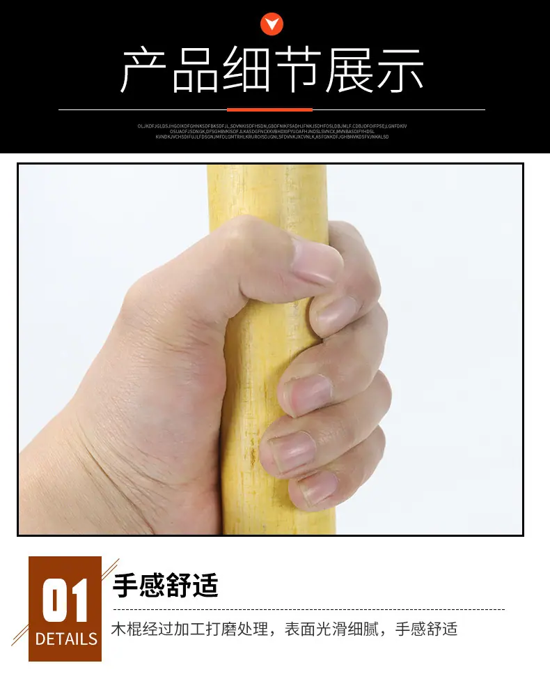 详情页_06.jpg