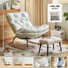 Sofá perezoso silla de ocio para balcón mecedora sofá reclinable para adultos cómoda silla de sofá para sala de estar mecedora doble