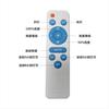 Controlador solar de lente Xingyao Carcasa solar de lente Xingyao