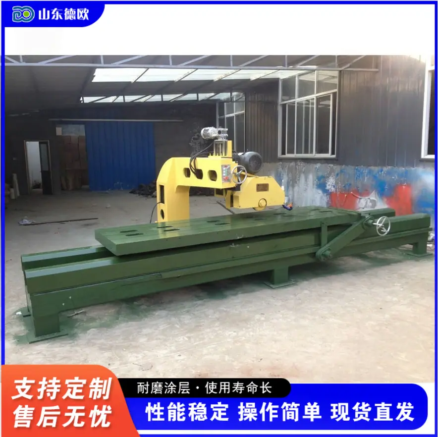 QQ20260323-114016