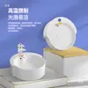 Pinguim de Cerâmica Colorido Vaso Sanitário Agachado para Crianças de Creche, Mictório Infantil, Lavatório, Pia