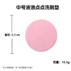 Almohadilla de Silicona para Limpiar Brochas de Maquillaje con Jabón Hecho a Mano, la Misma Herramienta de Belleza Más Vendida de Xiaohongshu, Almohadilla de Limpieza Disponible en Stock de Fábrica