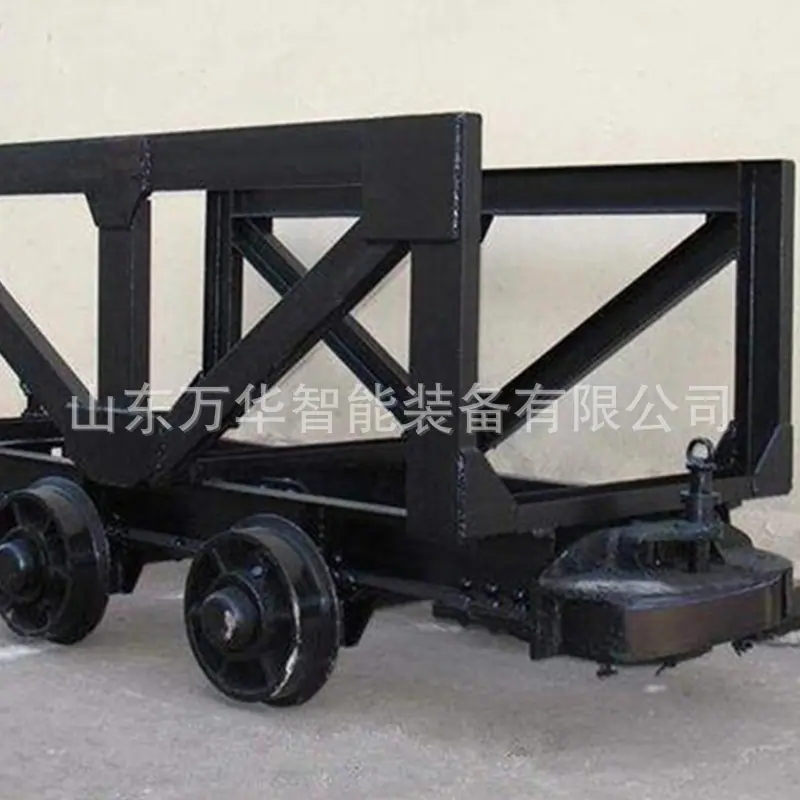 矿用材料车.jpg