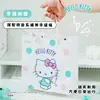 Joytop Serie Refresco de Menta Hello Kitty - Bolsa de Regalo