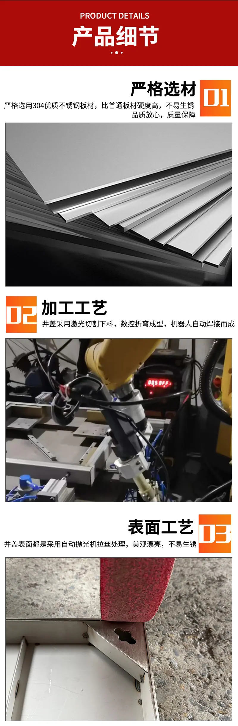 详情_06.jpg