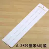 Cartão de papel de embalagem cartão de acessórios de cabelo cartão de papel estilo coreano cartão anel de cabelo material faixa de cabeça fofa cartão para pendurar etiqueta dobrável joias pequenas