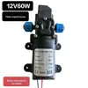Bomba de Diafragma Inteligente 12V60W, Bomba de Diafragma com Retorno, Bomba de Água Doméstica Autoescorvante, Resfriamento por Pulverização, Rega de Flores, Bomba de Diafragma